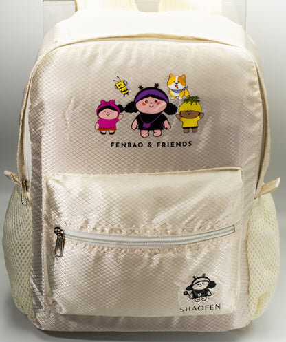Fenbao Backpack